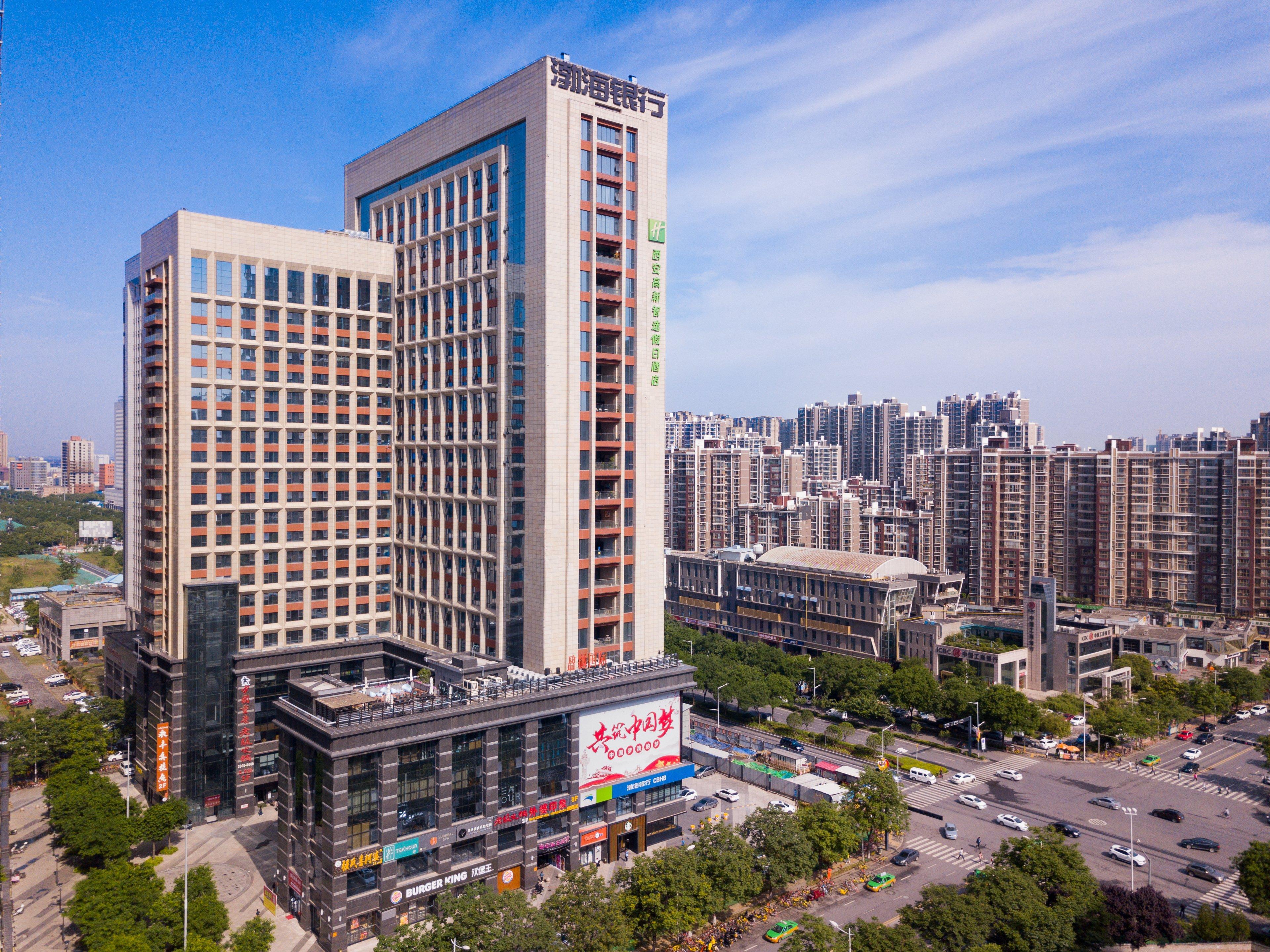 Holiday Inn Express Xi'An High-Tech Zone By Ihg Exterior foto