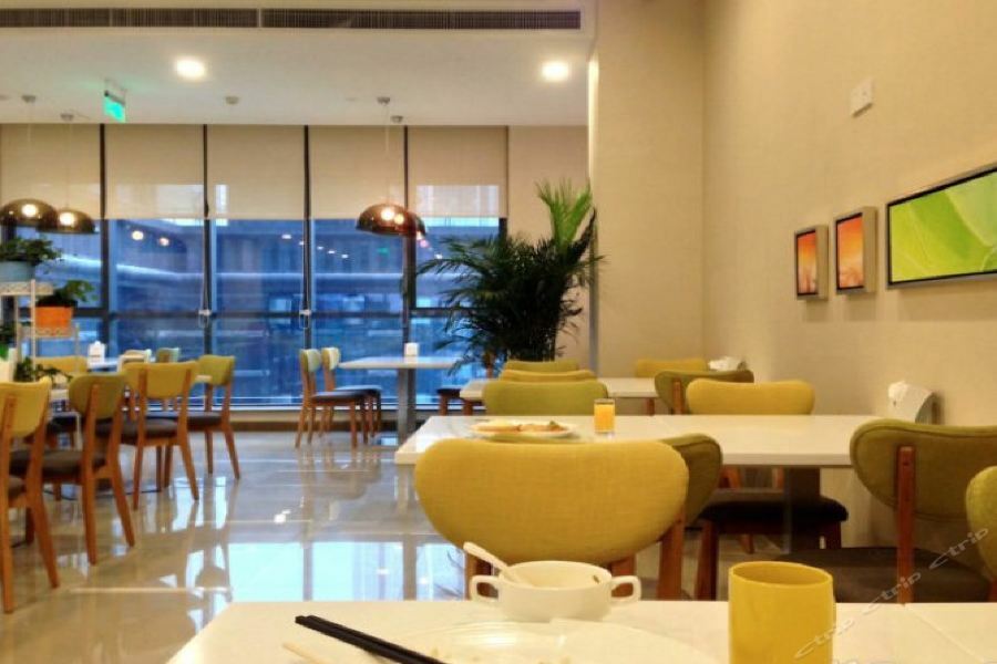 Holiday Inn Express Xi'An High-Tech Zone By Ihg Exterior foto